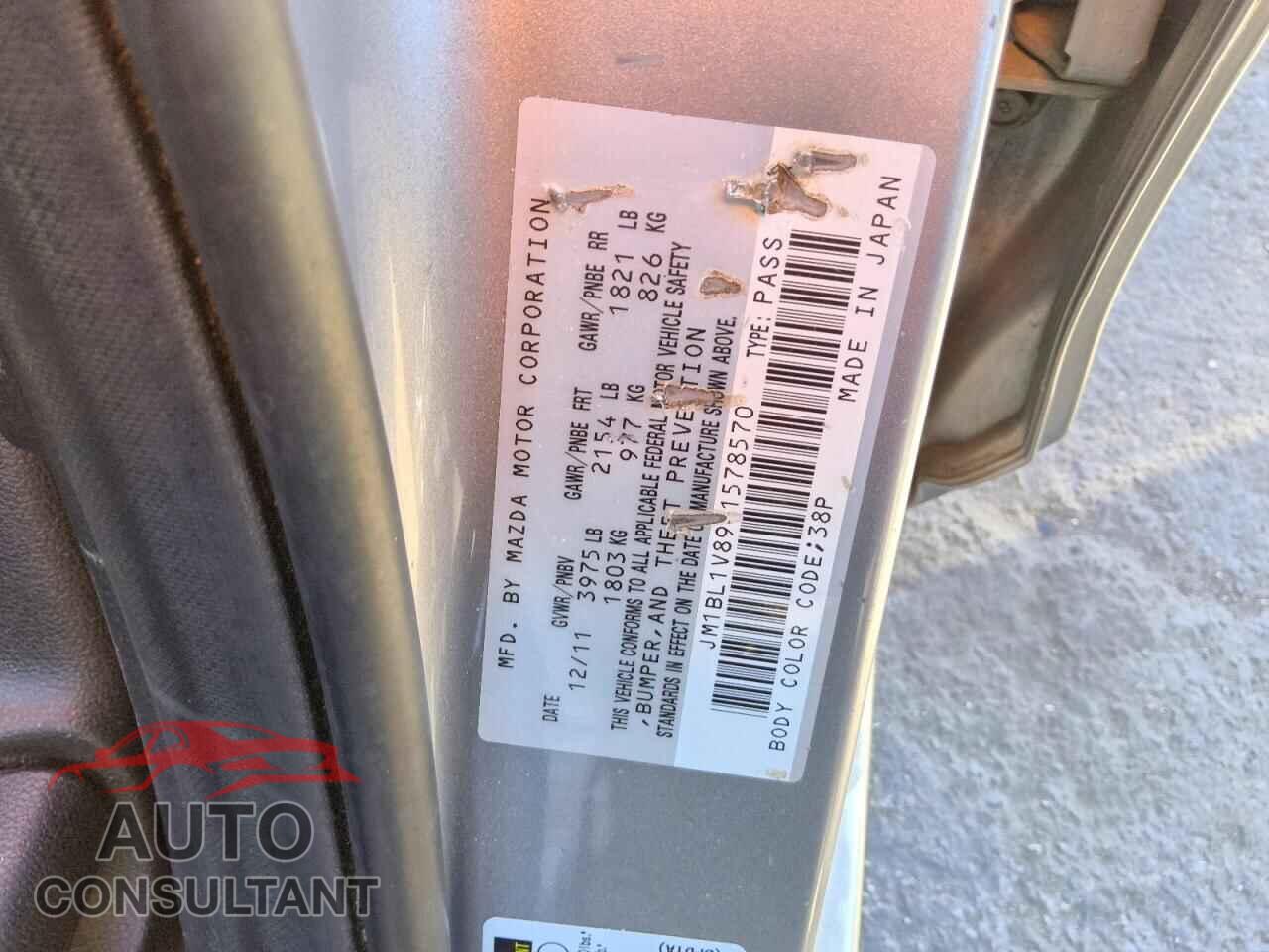 MAZDA 3 2012 - JM1BL1V89C1578570