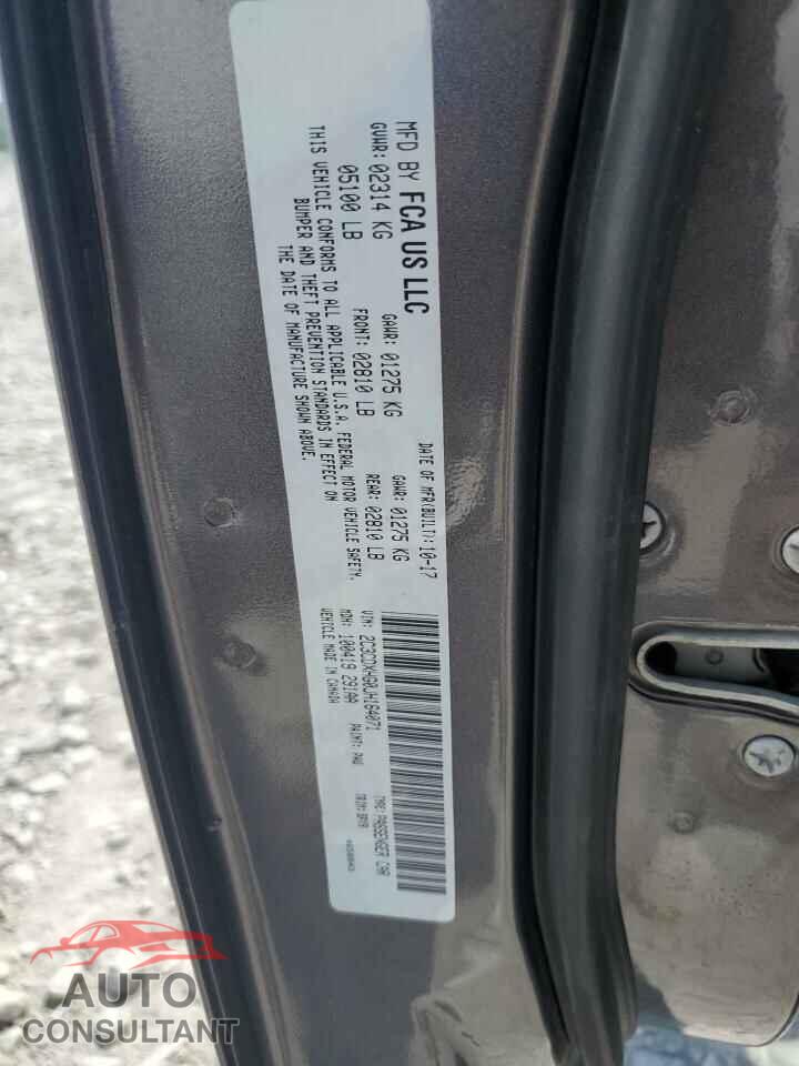 DODGE CHARGER 2018 - 2C3CDXHG0JH164071