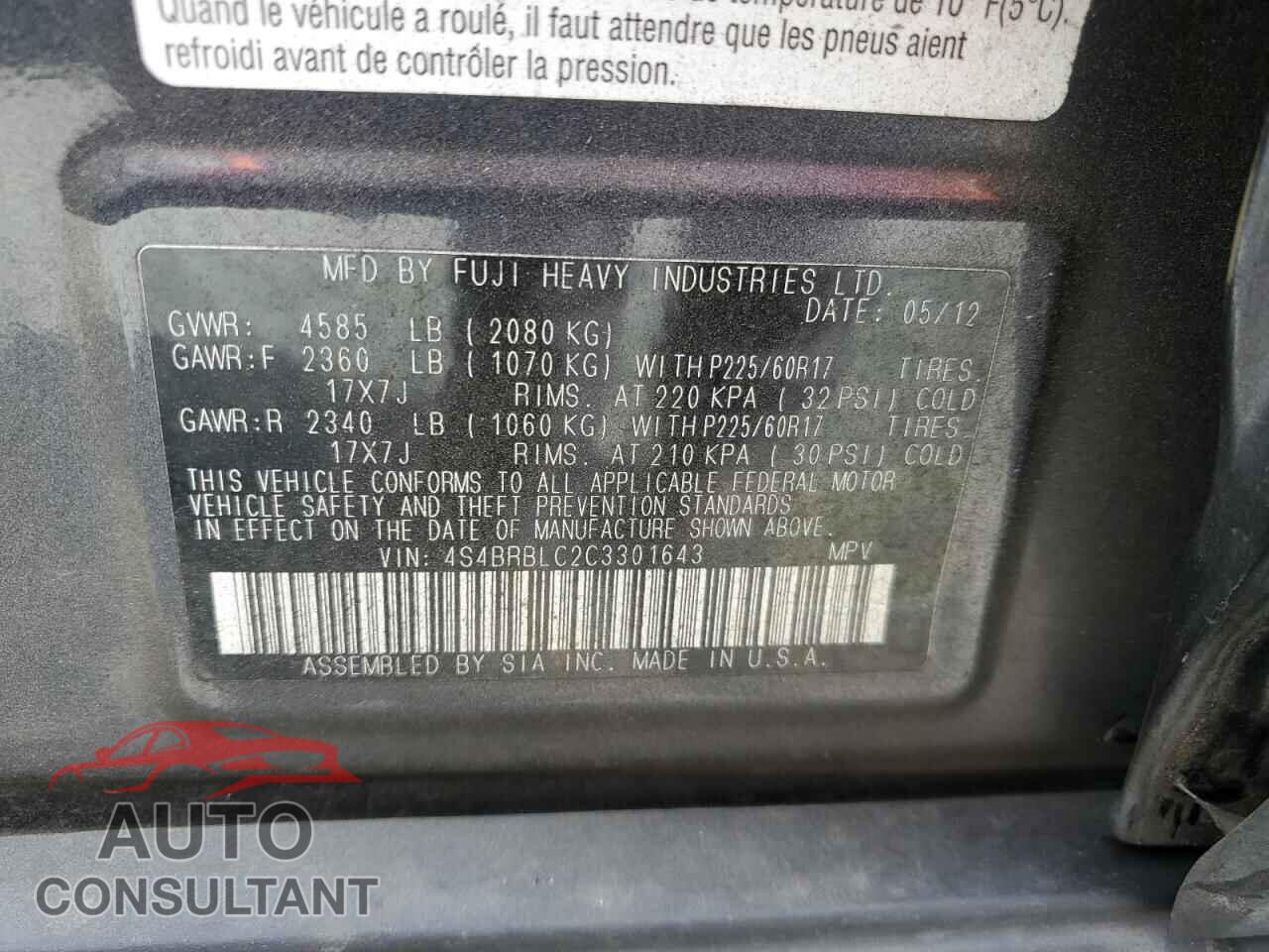 SUBARU OUTBACK 2012 - 4S4BRBLC2C3301643