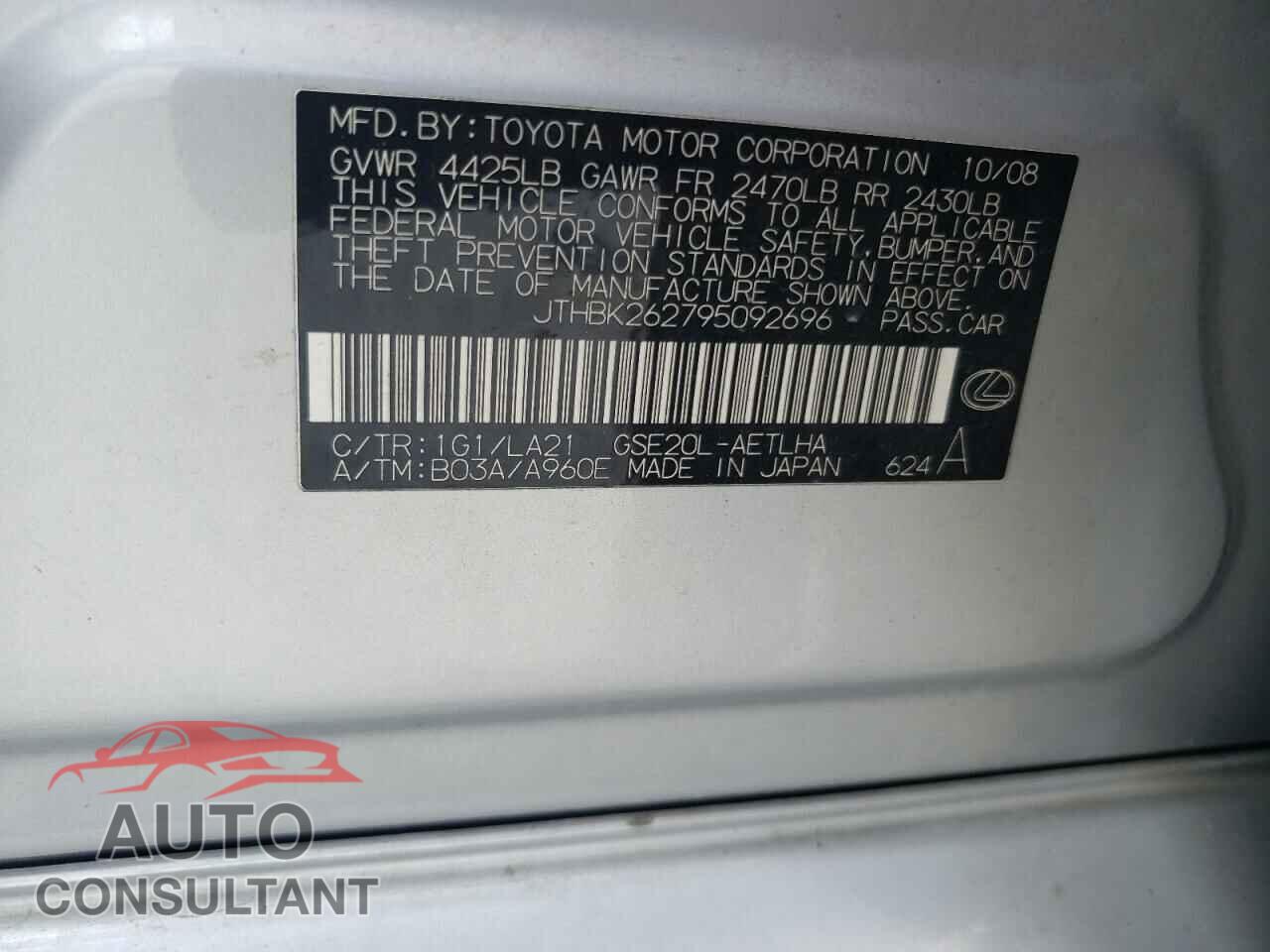 LEXUS IS 2009 - JTHBK262795092696