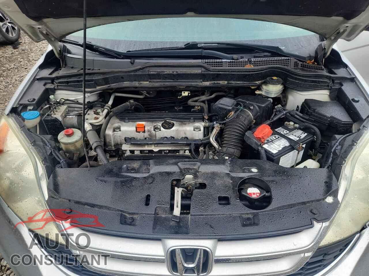 HONDA CRV 2011 - 5J6RE3H53BL012407
