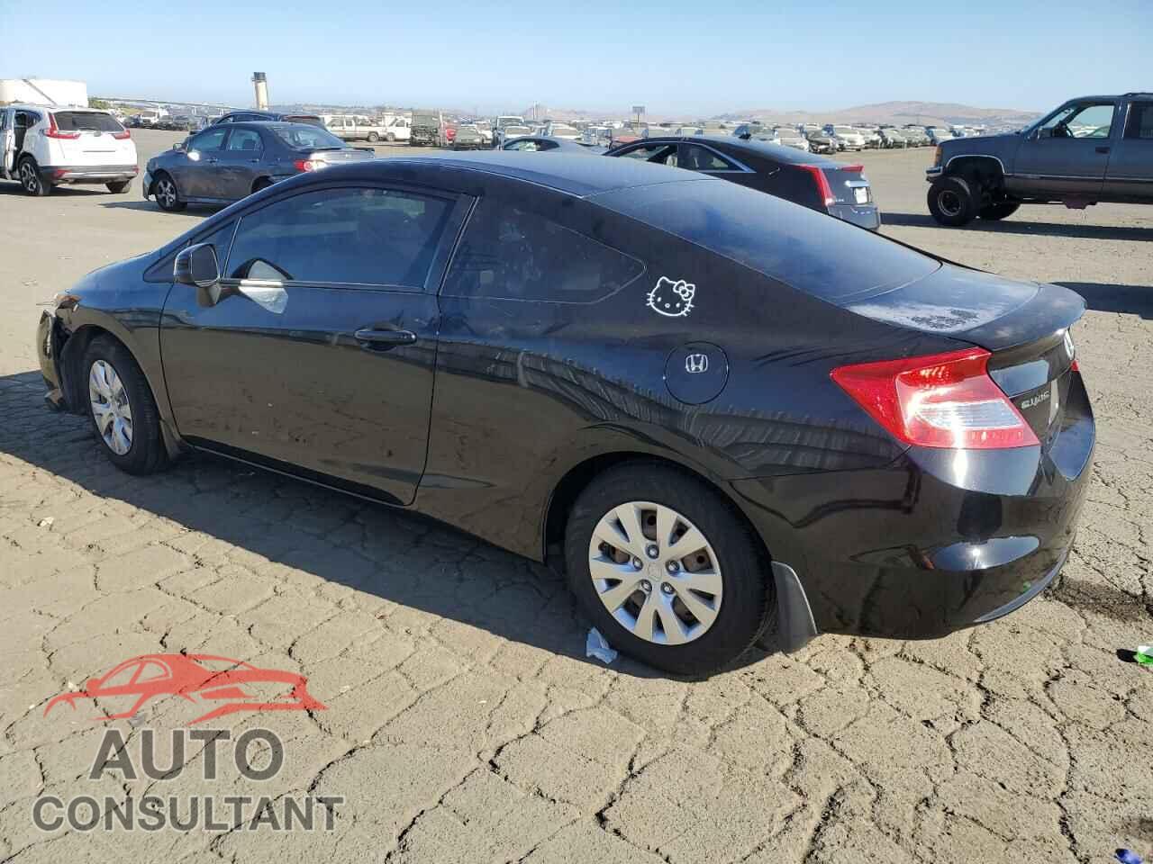HONDA CIVIC 2012 - 2HGFG3B57CH538499