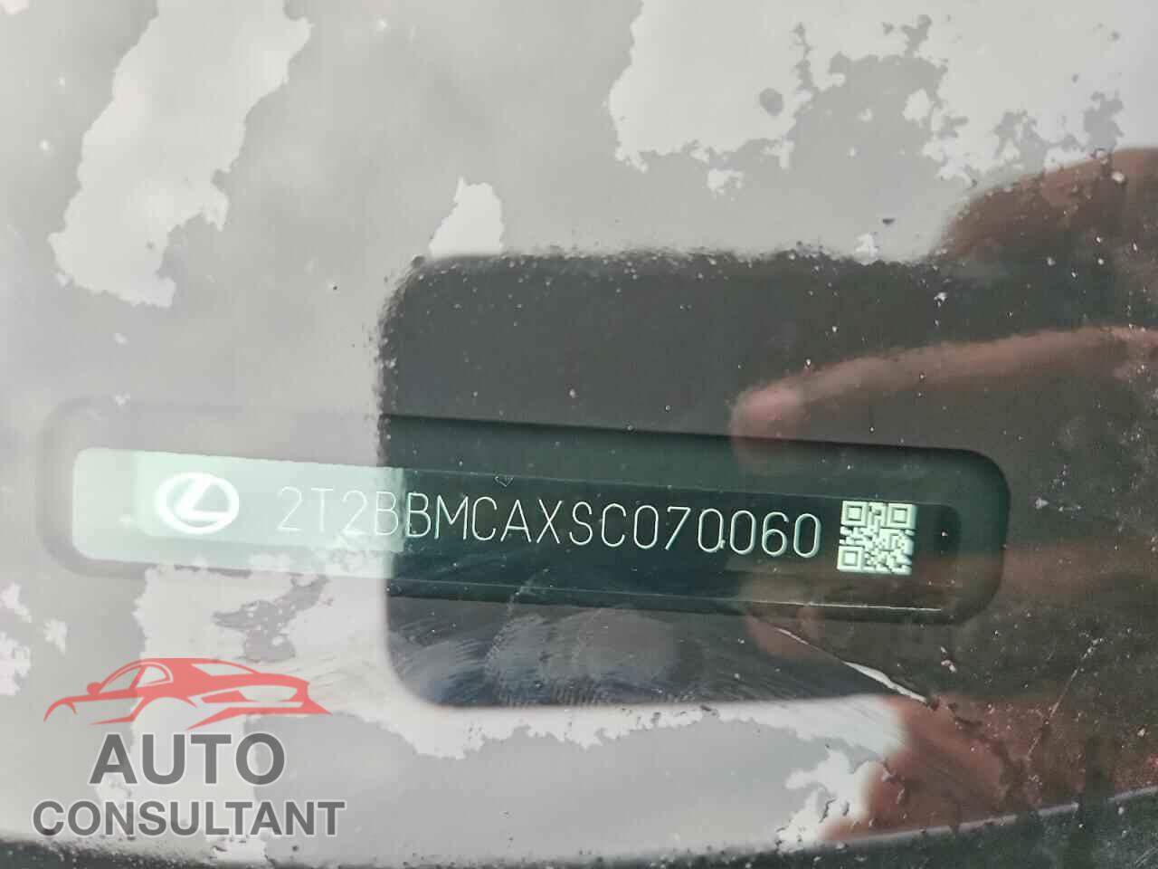 LEXUS UNKNOWN 2025 - 2T2BBMCAXSC070060