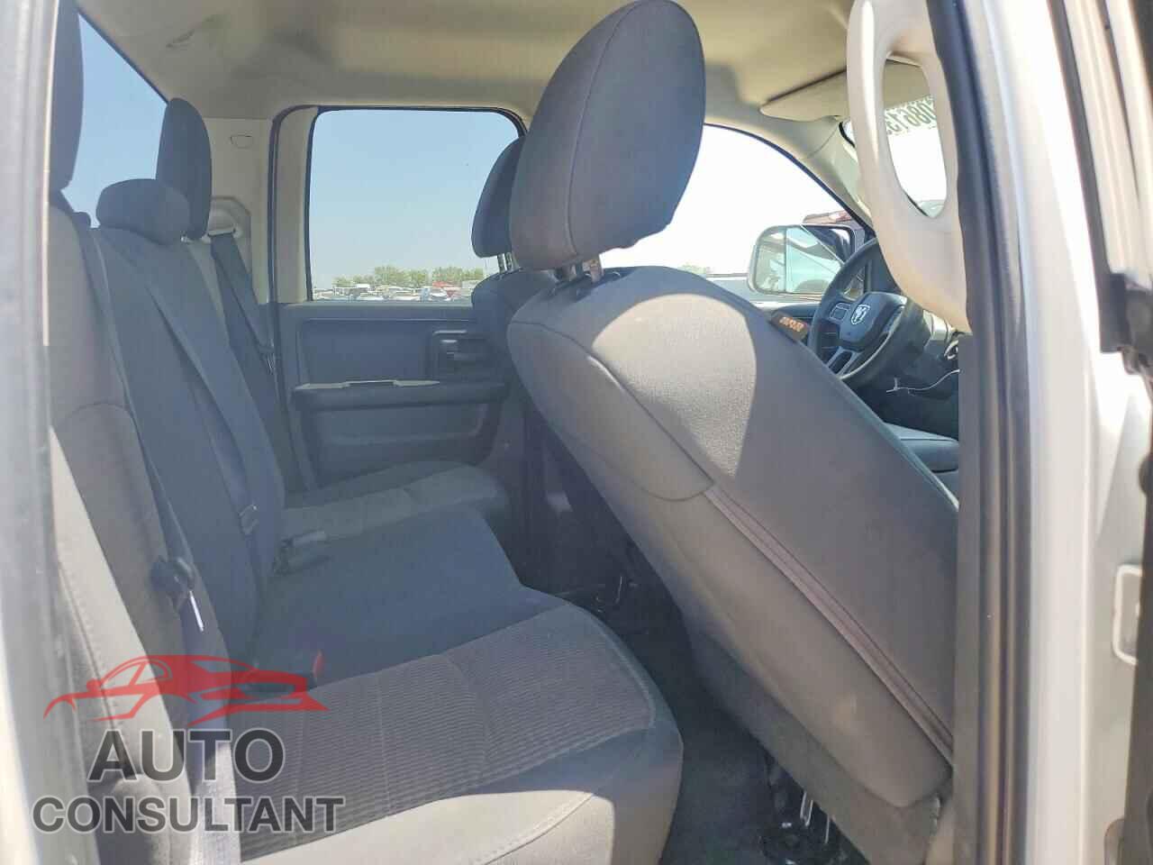 DODGE RAM 1500 2012 - 1C6RD6FP4CS288950