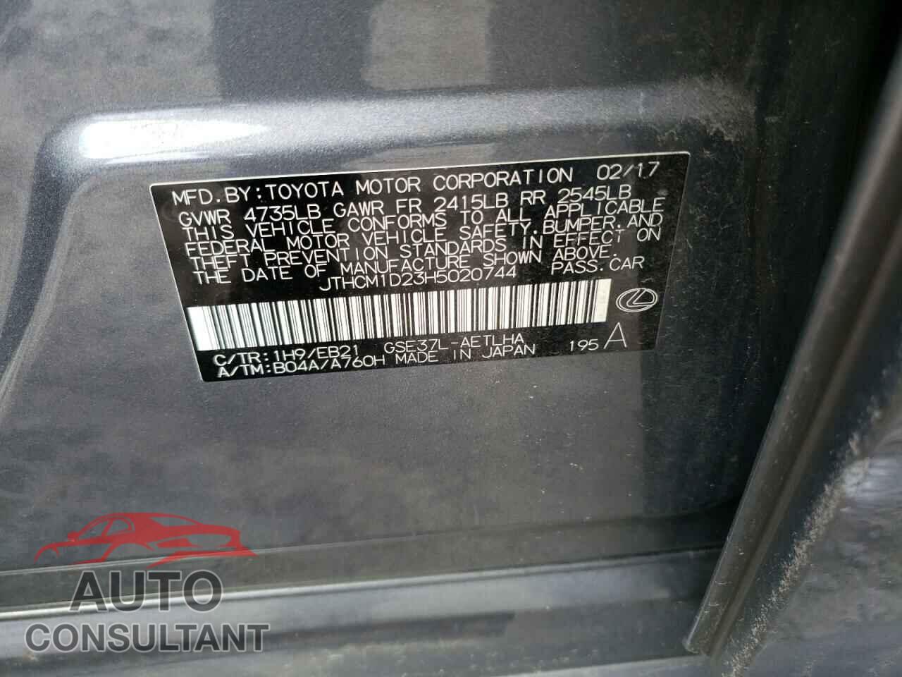 LEXUS IS 2017 - JTHCM1D23H5020744
