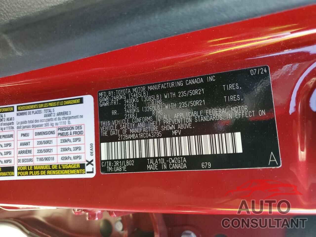 LEXUS RX350 2024 - 2T2BAMBA1RC043795