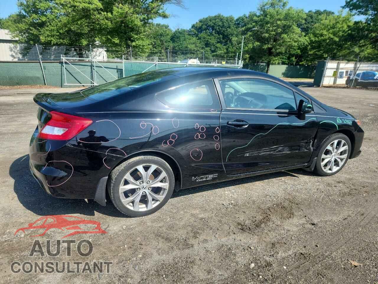 HONDA CIVIC 2012 - 2HGFG4A51CH700201