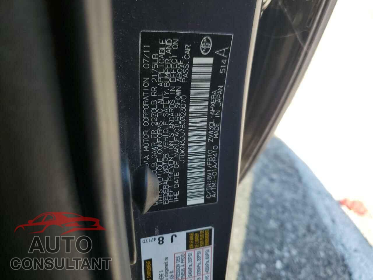 TOYOTA PRIUS 2011 - JTDKN3DU7B0323070