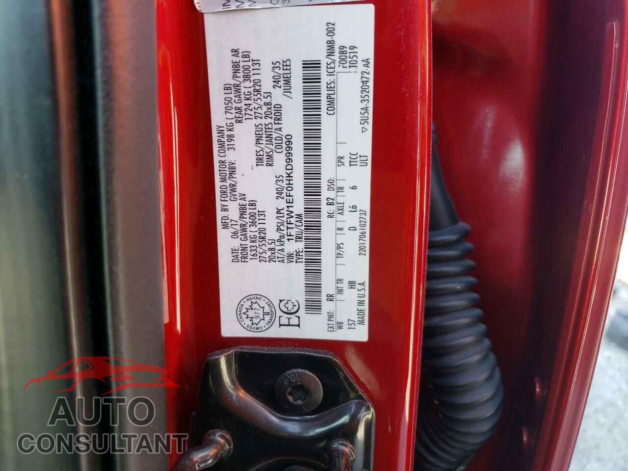 FORD F-150 2017 - 1FTFW1EF0HKD99990