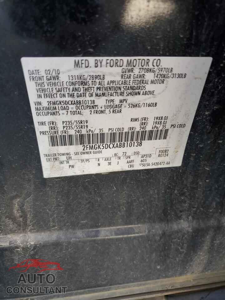 FORD FLEX 2010 - 2FMGK5DCXABB10138