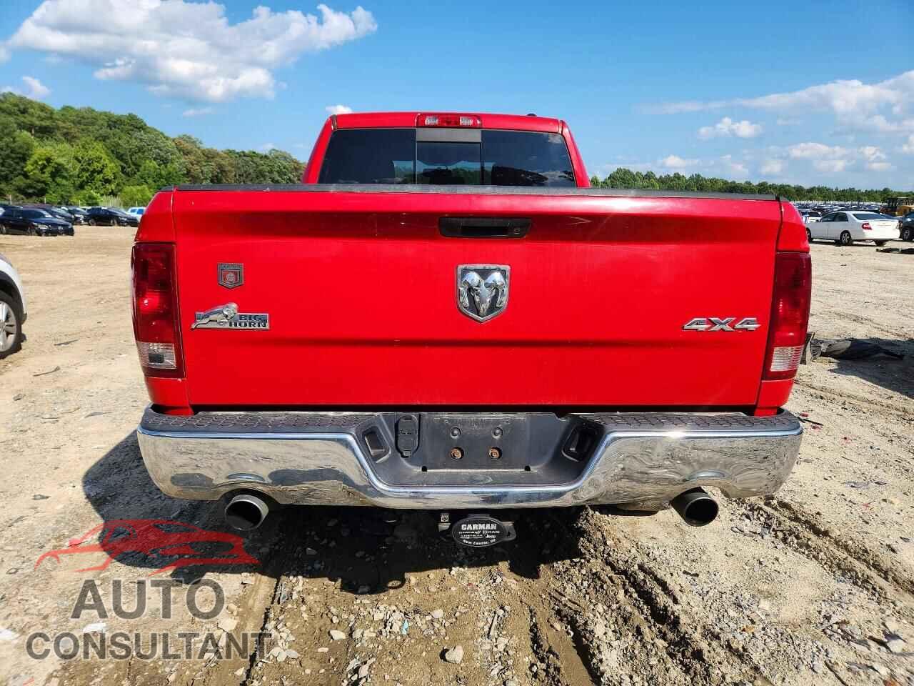 DODGE RAM 1500 2012 - 1C6RD7GTXCS161122
