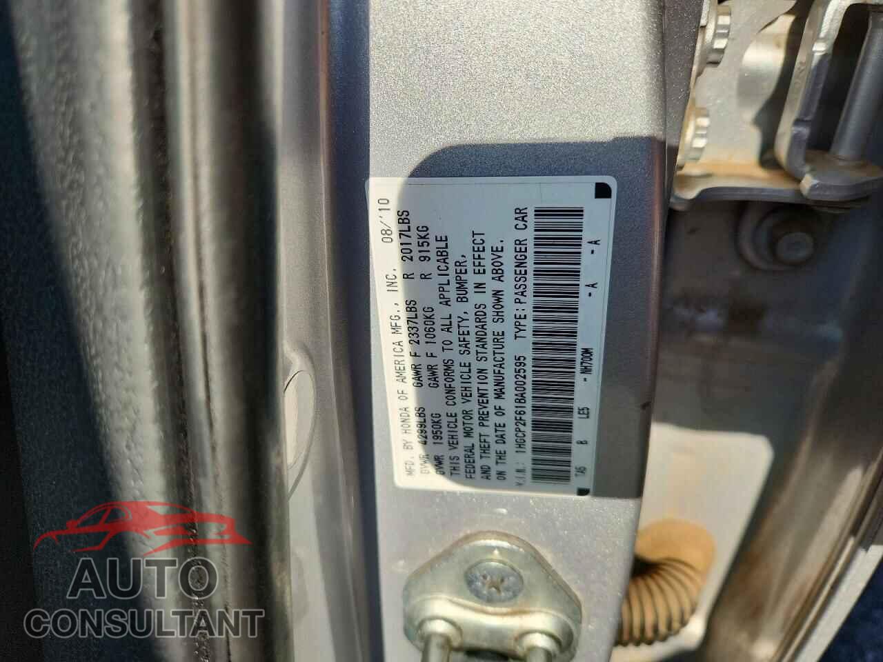HONDA ACCORD 2011 - 1HGCP2F61BA002595