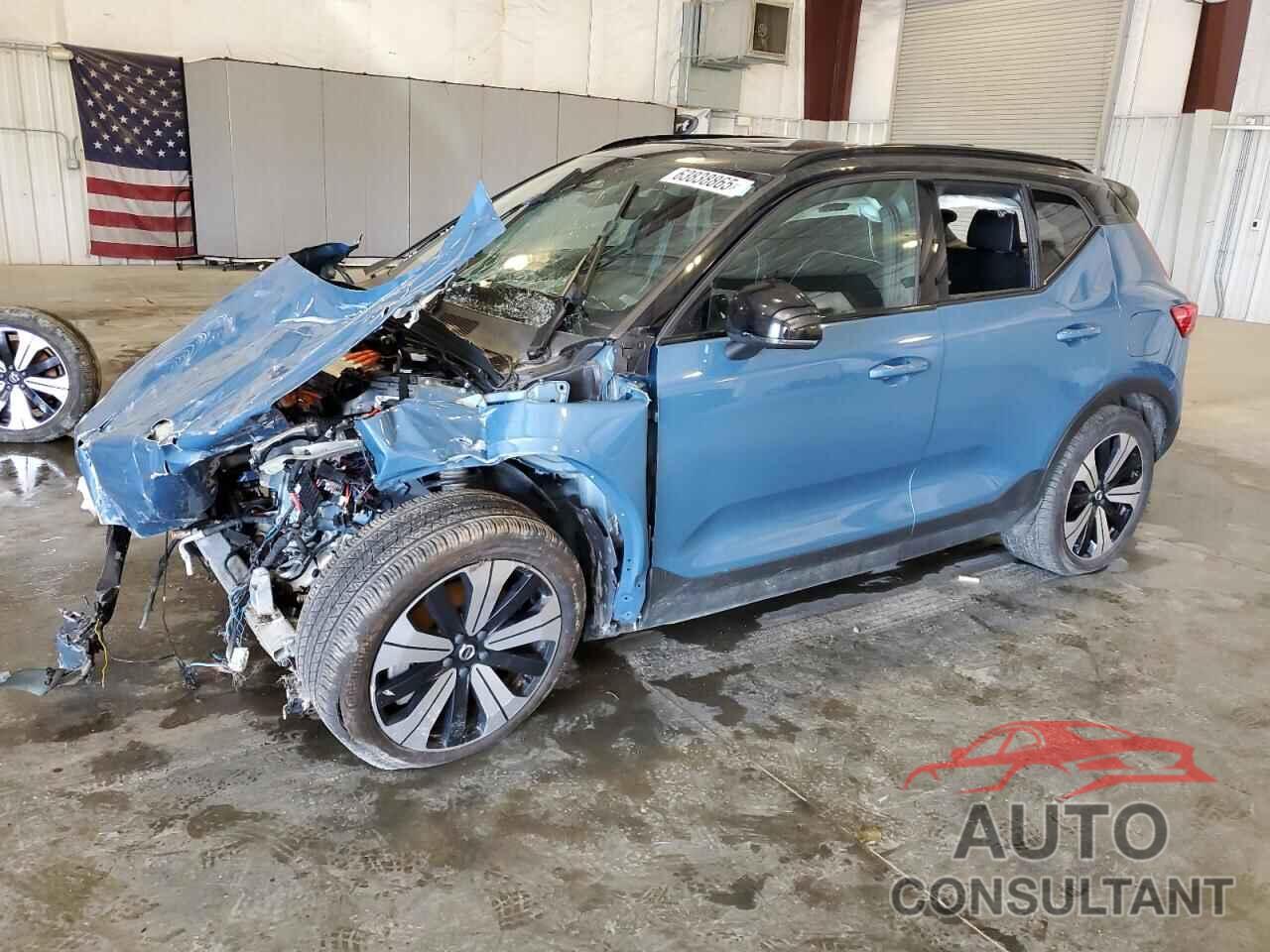 VOLVO XC40 2023 - YV4ED3UW1P2045583