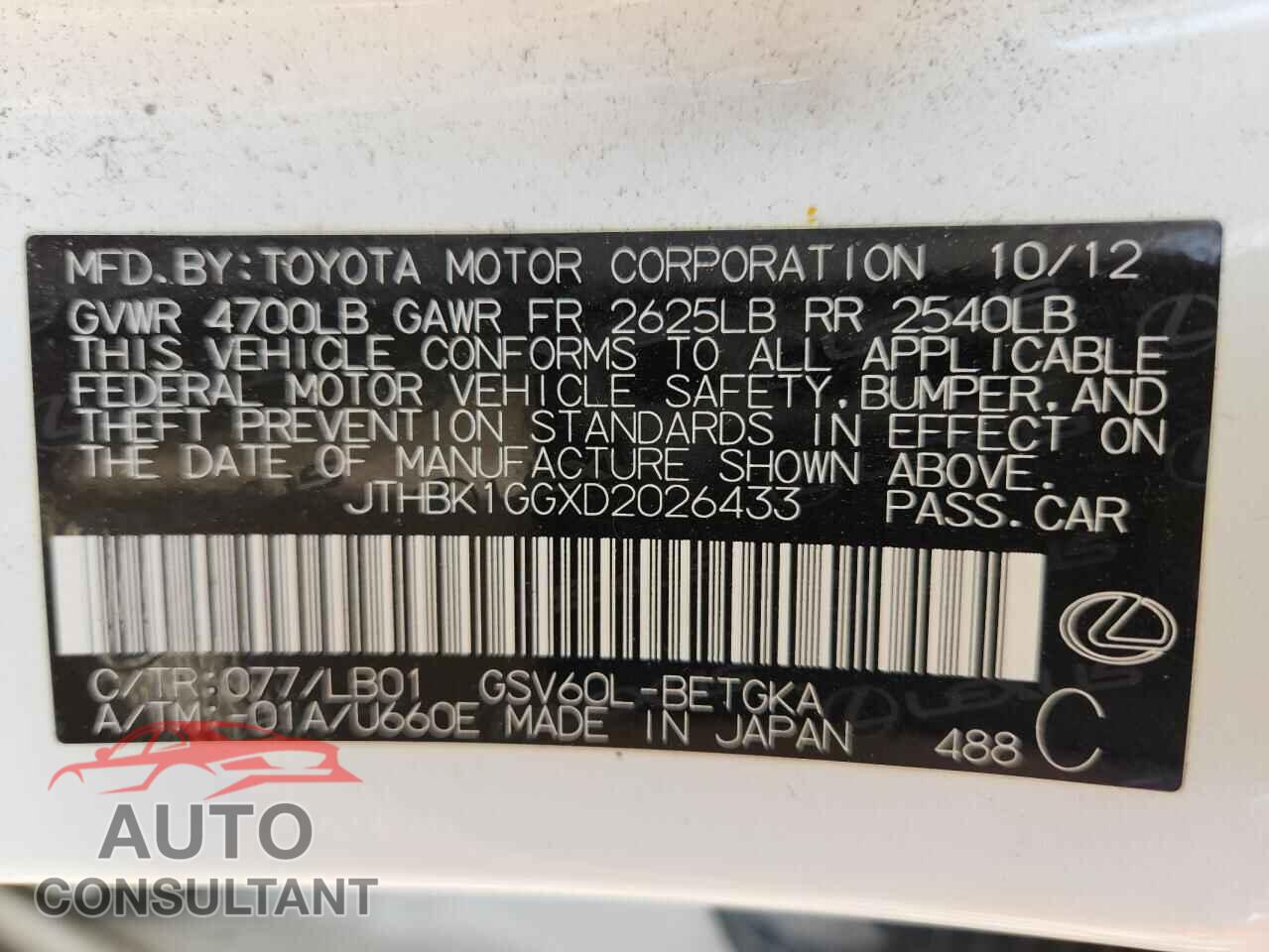 LEXUS ES350 2013 - JTHBK1GGXD2026433