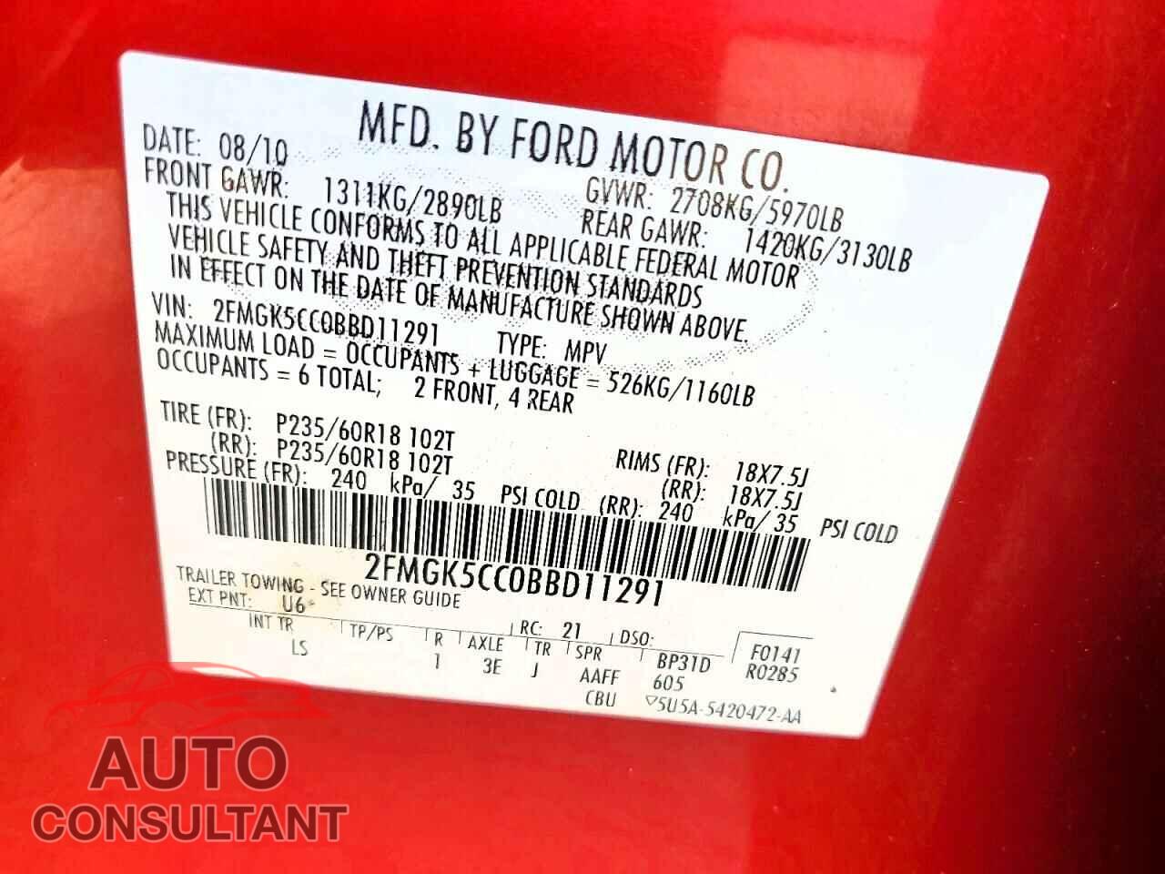 FORD FLEX 2011 - 2FMGK5CC0BBD11291