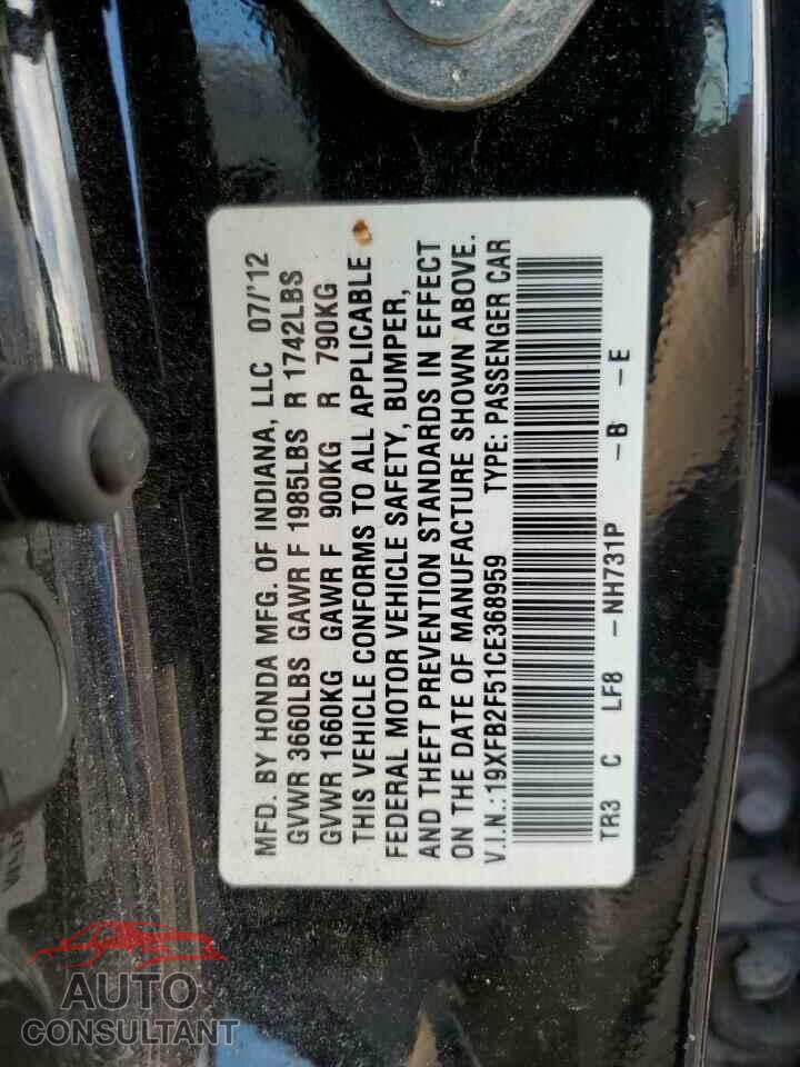 HONDA CIVIC 2012 - 19XFB2F51CE368959
