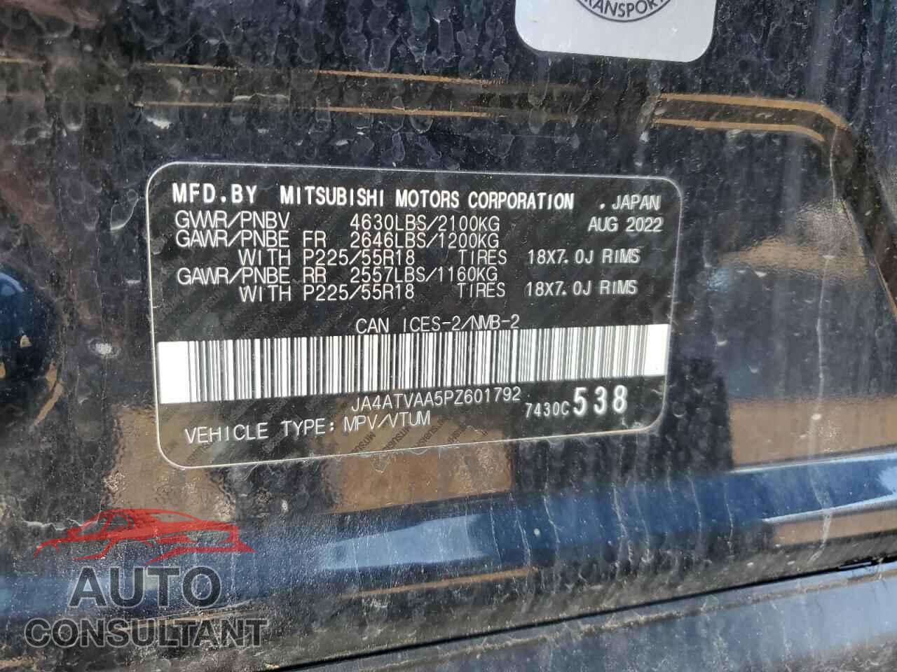 MITSUBISHI ECLIPSE 2023 - JA4ATVAA5PZ601792