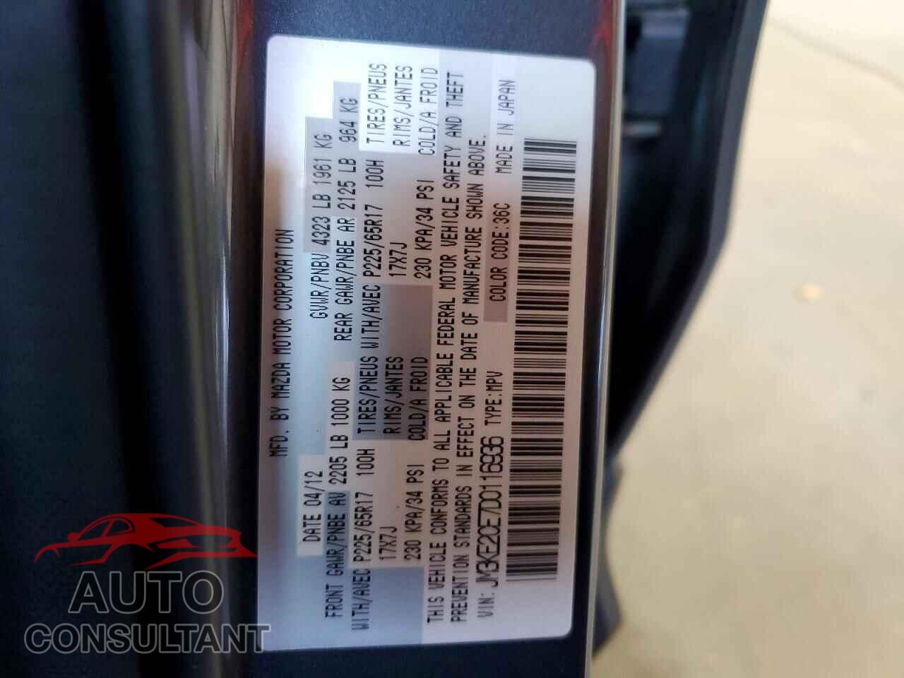MAZDA CX-5 2013 - JM3KE2CE7D0116936