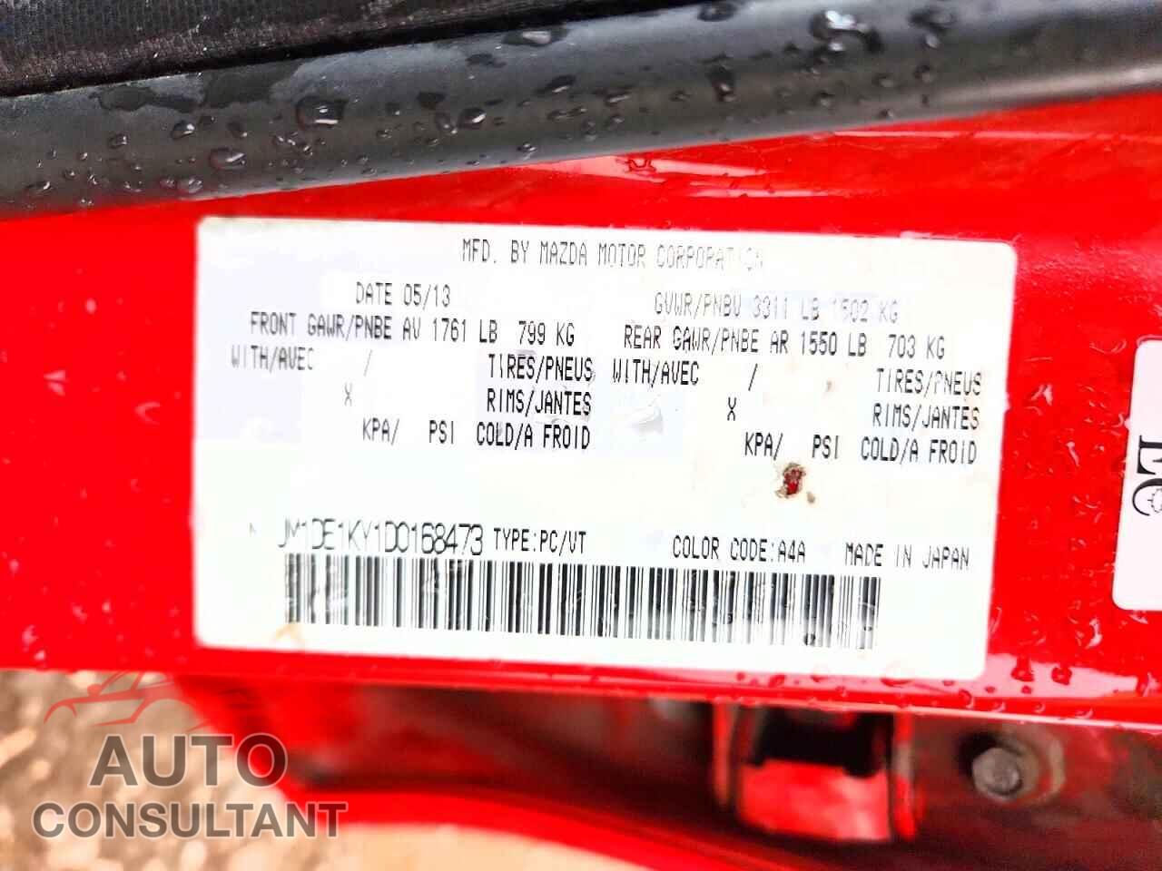 MAZDA 2 2013 - JM1DE1KY1D0168473