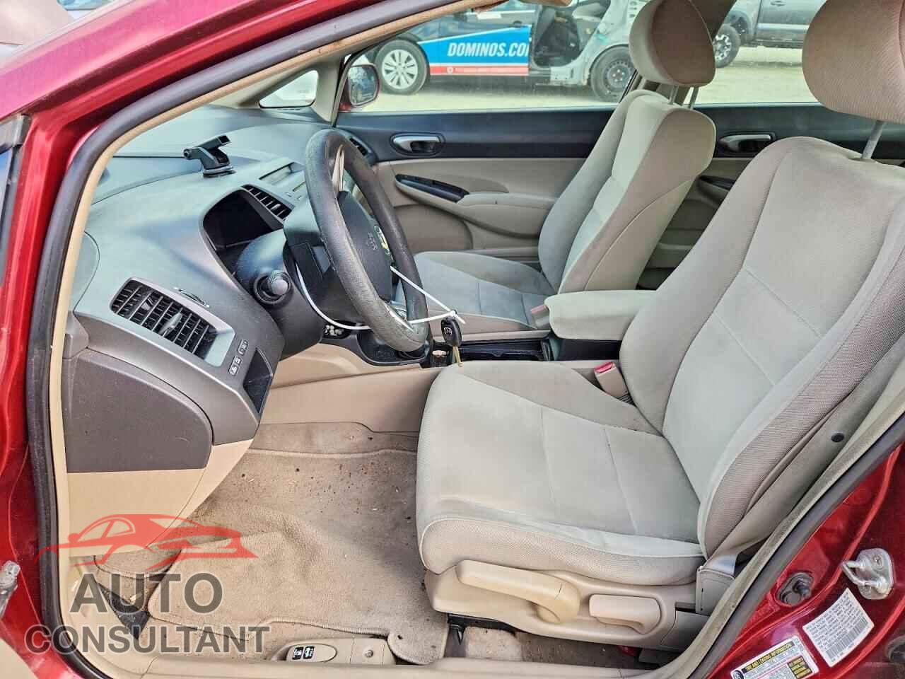 HONDA CIVIC 2009 - 19XFA16539E045597