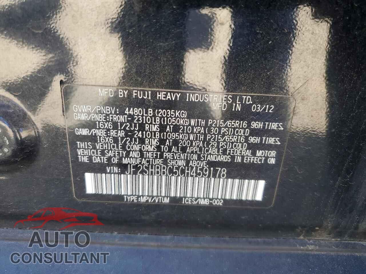 SUBARU FORESTER 2012 - JF2SHBBC5CH459178