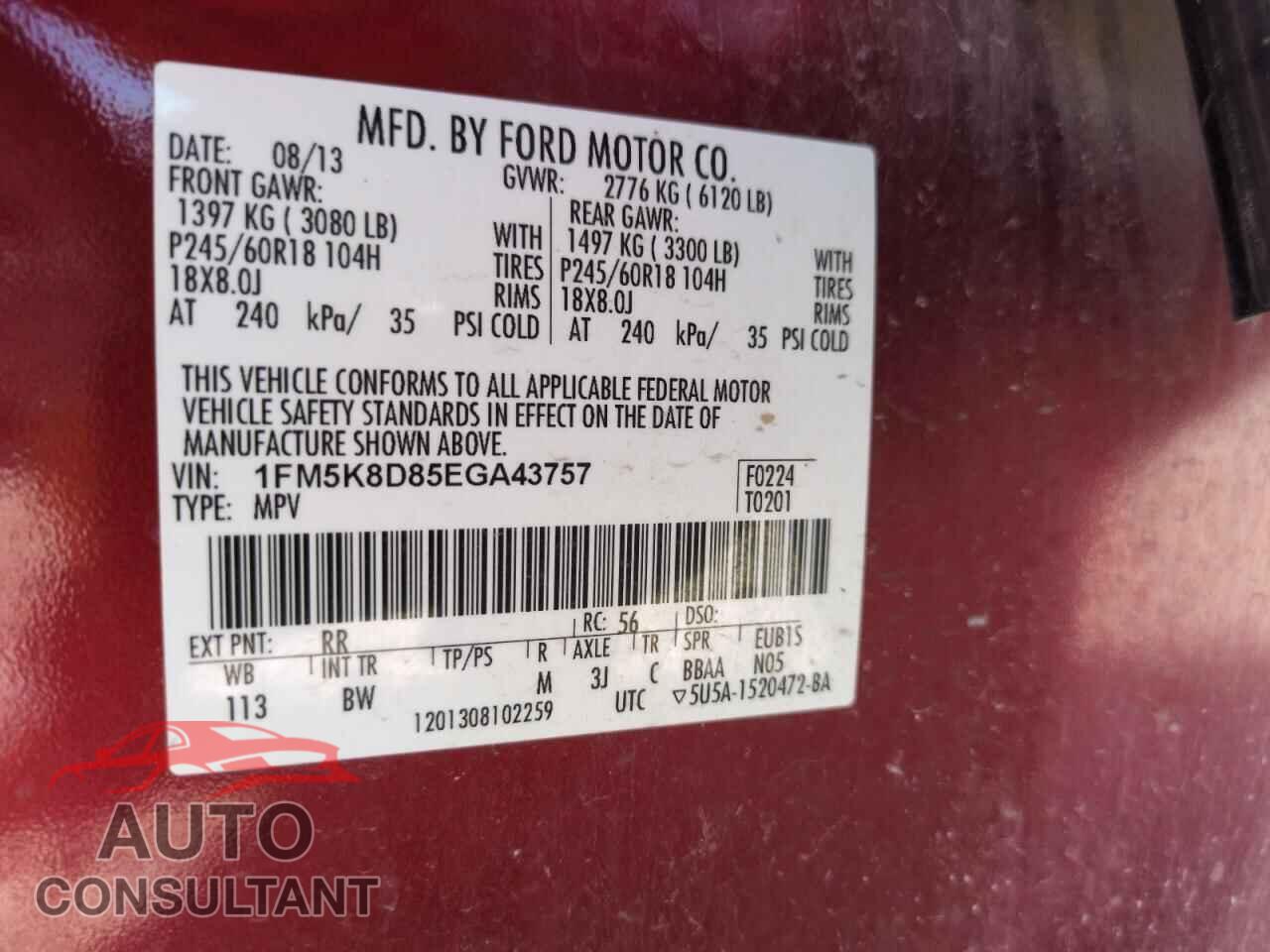 FORD EXPLORER 2014 - 1FM5K8D85EGA43757