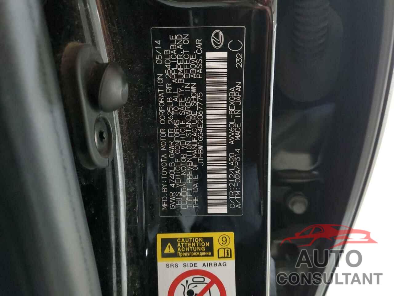 LEXUS ES300 2014 - JTHBW1GG4E2067775