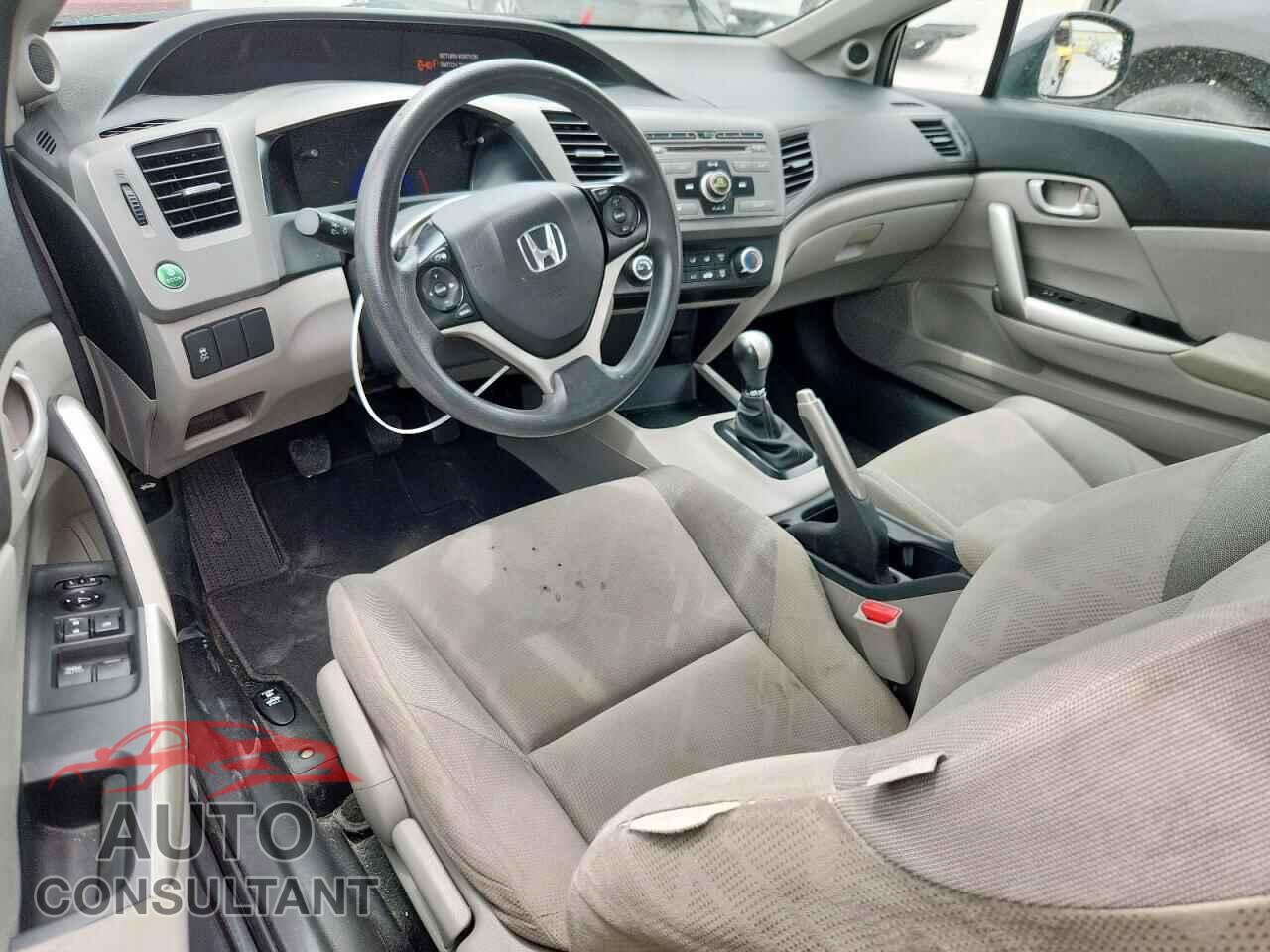 HONDA CIVIC 2012 - 2HGFG3A52CH506190