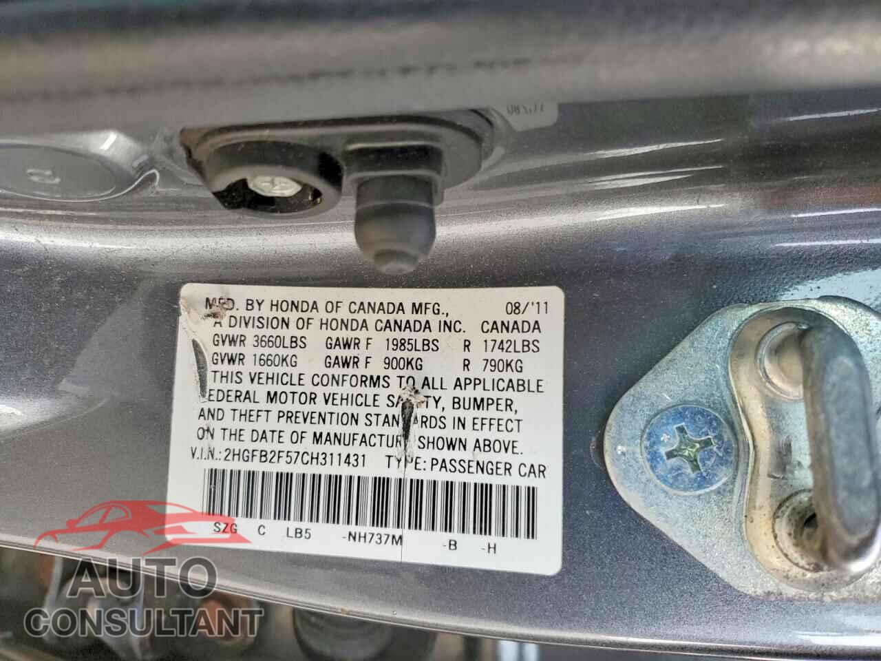 HONDA CIVIC 2012 - 2HGFB2F57CH311431