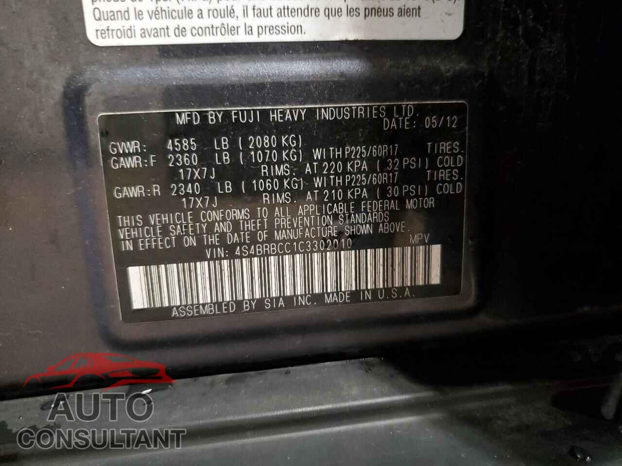 SUBARU OUTBACK 2012 - 4S4BRBCC1C3302010