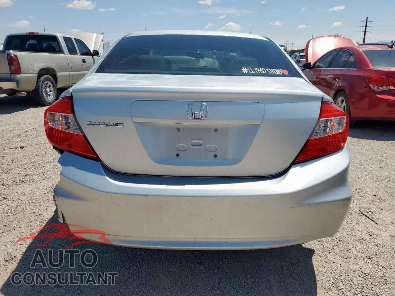 HONDA CIVIC 2012 - 2HGFB2F54CH560933