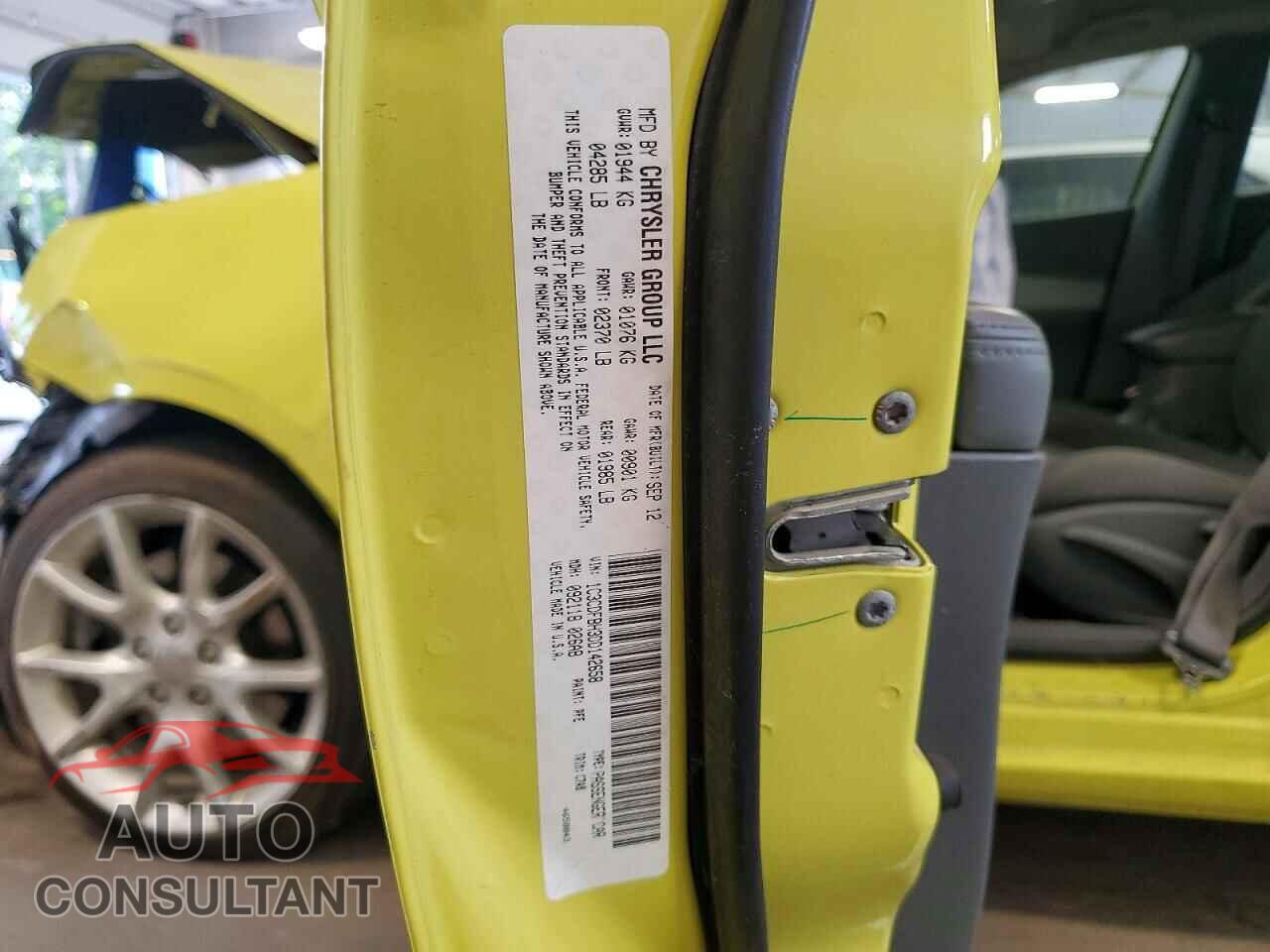 DODGE DART 2013 - 1C3CDFBH3DD142658