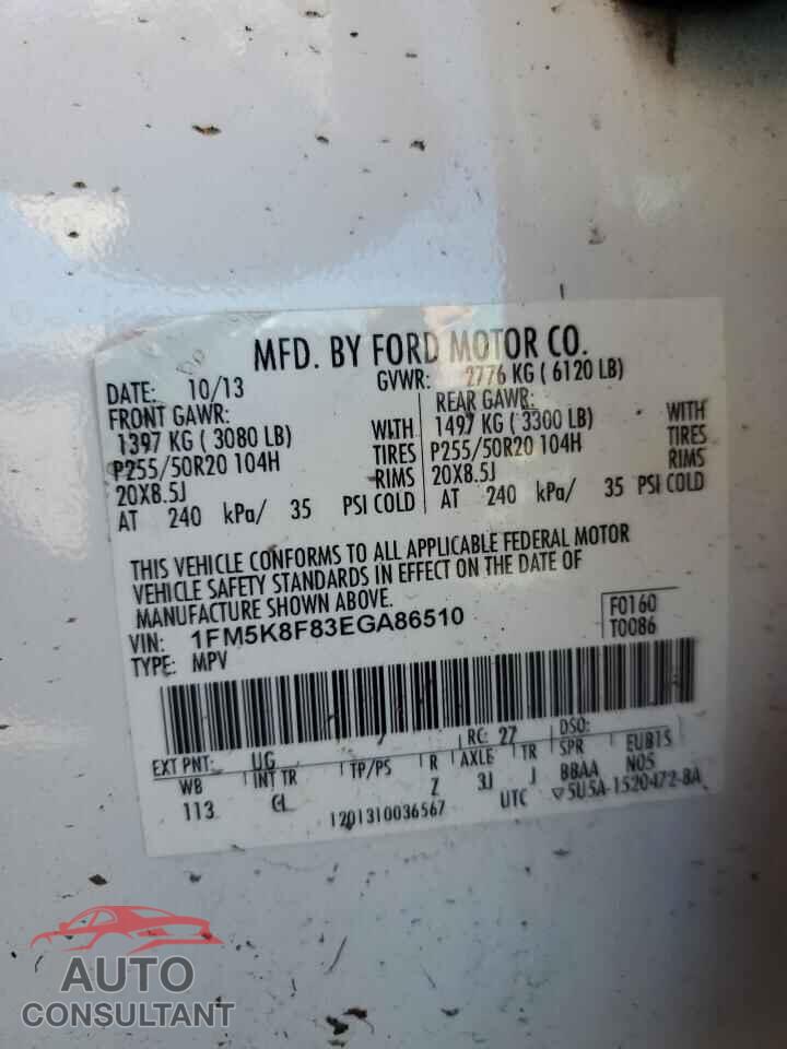 FORD EXPLORER 2014 - 1FM5K8F83EGA86510