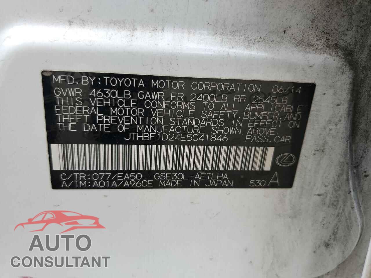 LEXUS IS 2014 - JTHBF1D24E5041846