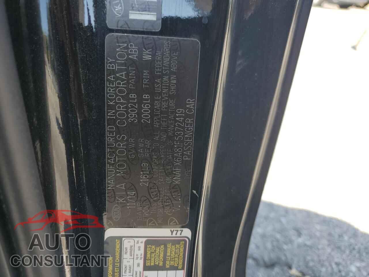 KIA FORTE 2015 - KNAFX6A81F5372419