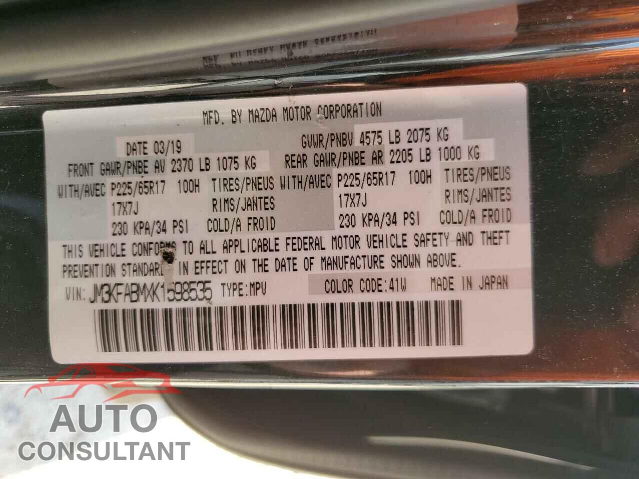MAZDA CX-5 2019 - JM3KFABMXK1598535