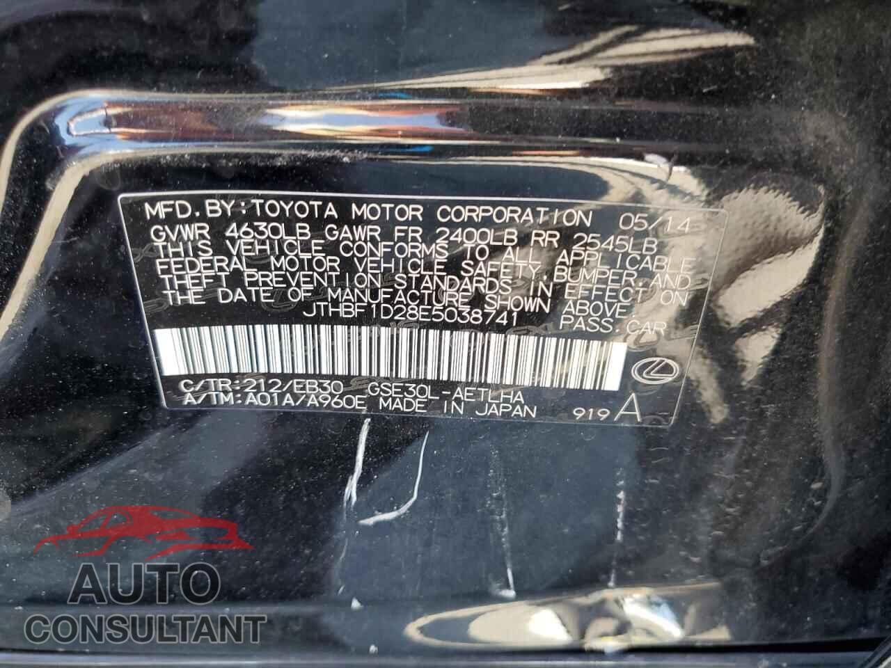 LEXUS IS 2014 - JTHBF1D28E5038741