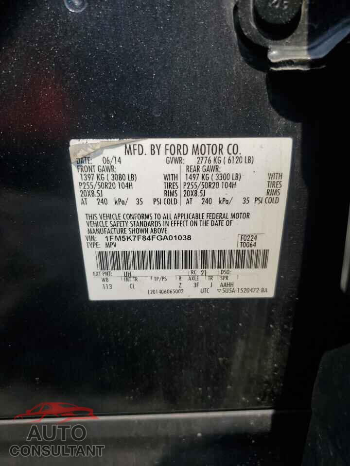 FORD EXPLORER 2015 - 1FM5K7F84FGA01038