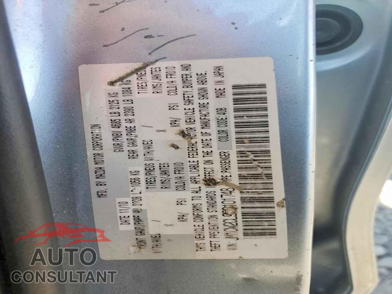 MAZDA 5 2012 - JM1CW2CL9C0101748