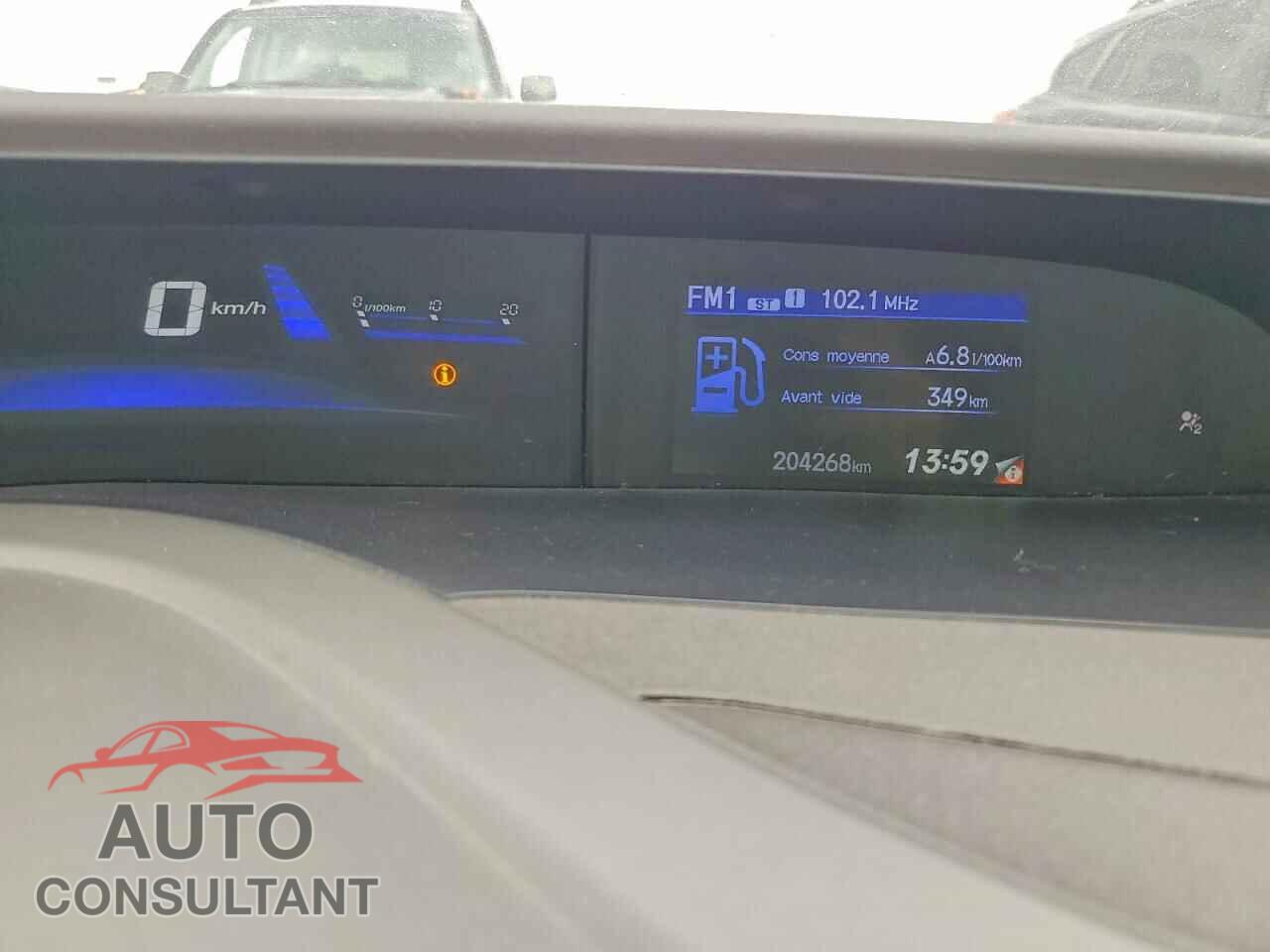HONDA CIVIC 2012 - 2HGFB2F46CH119361