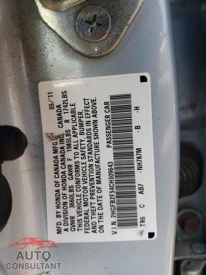 HONDA CIVIC 2012 - 2HGFB2F54CH509643