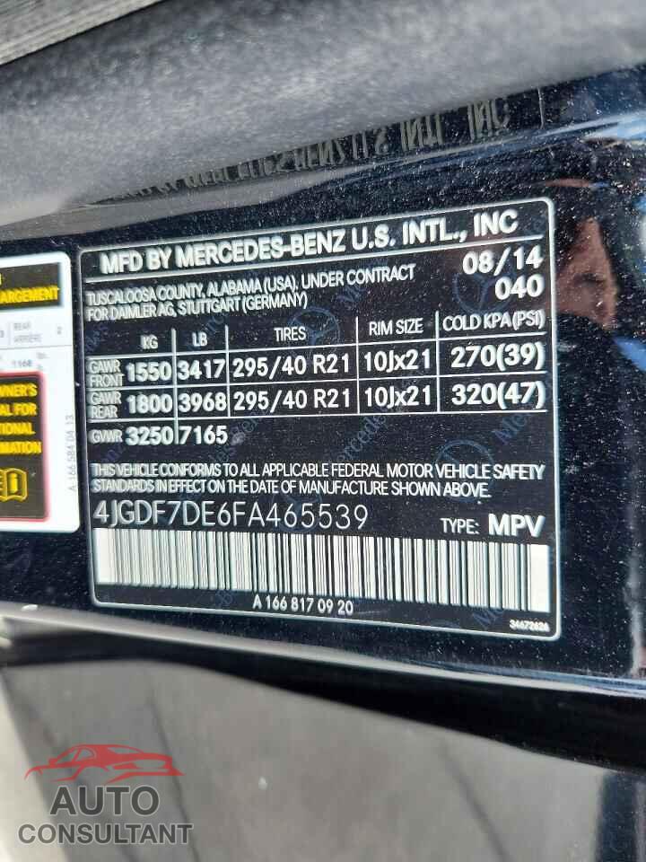 MERCEDES-BENZ GL-CLASS 2015 - 4JGDF7DE6FA465539