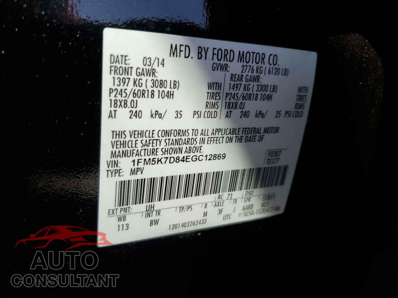 FORD EXPLORER 2014 - 1FM5K7D84EGC12869