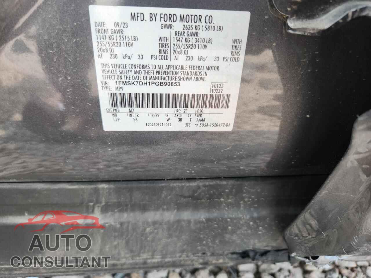 FORD EXPLORER 2023 - 1FMSK7DH1PGB90853