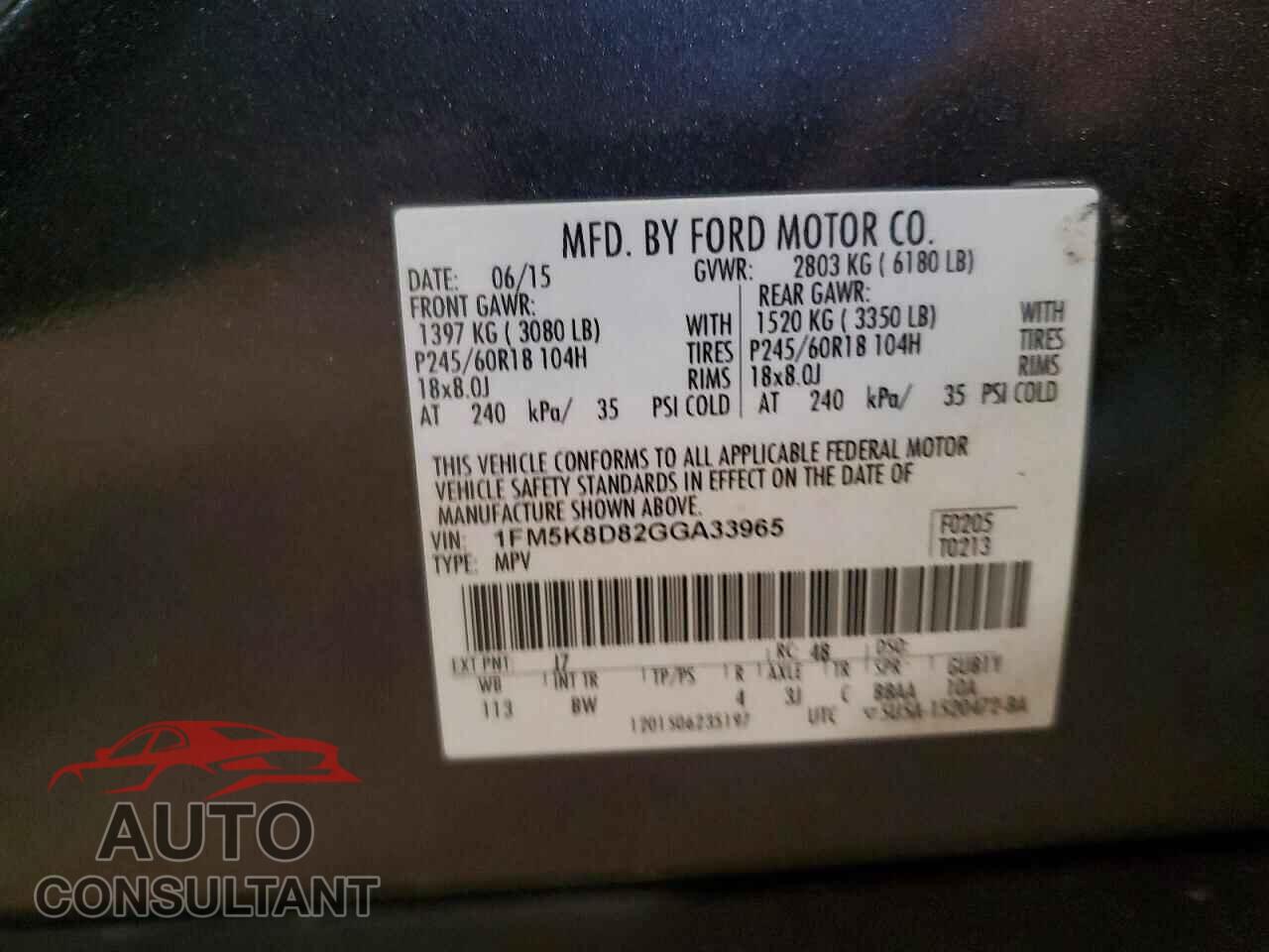 FORD EXPLORER 2016 - 1FM5K8D82GGA33965