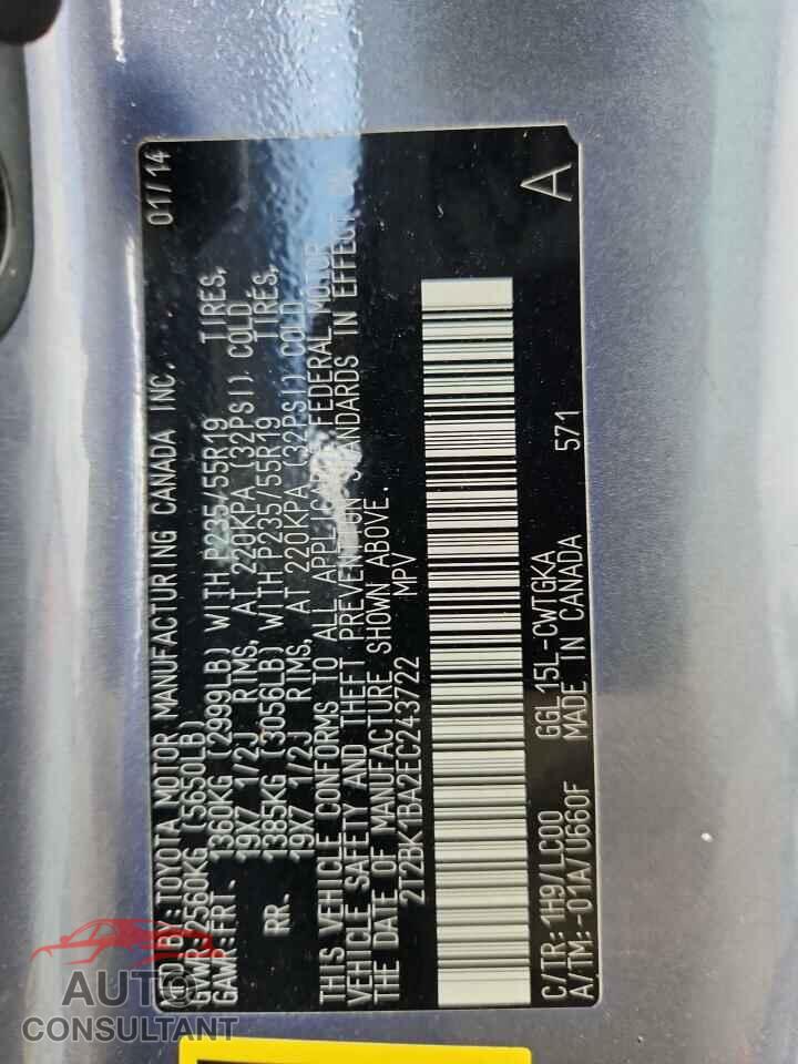 LEXUS RX350 2014 - 2T2BK1BA2EC243722