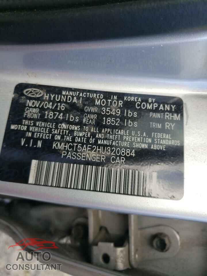 HYUNDAI ACCENT 2017 - KMHCT5AE2HU320884