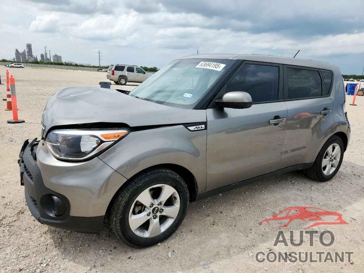 KIA SOUL 2017 - KNDJN2A23H7496285