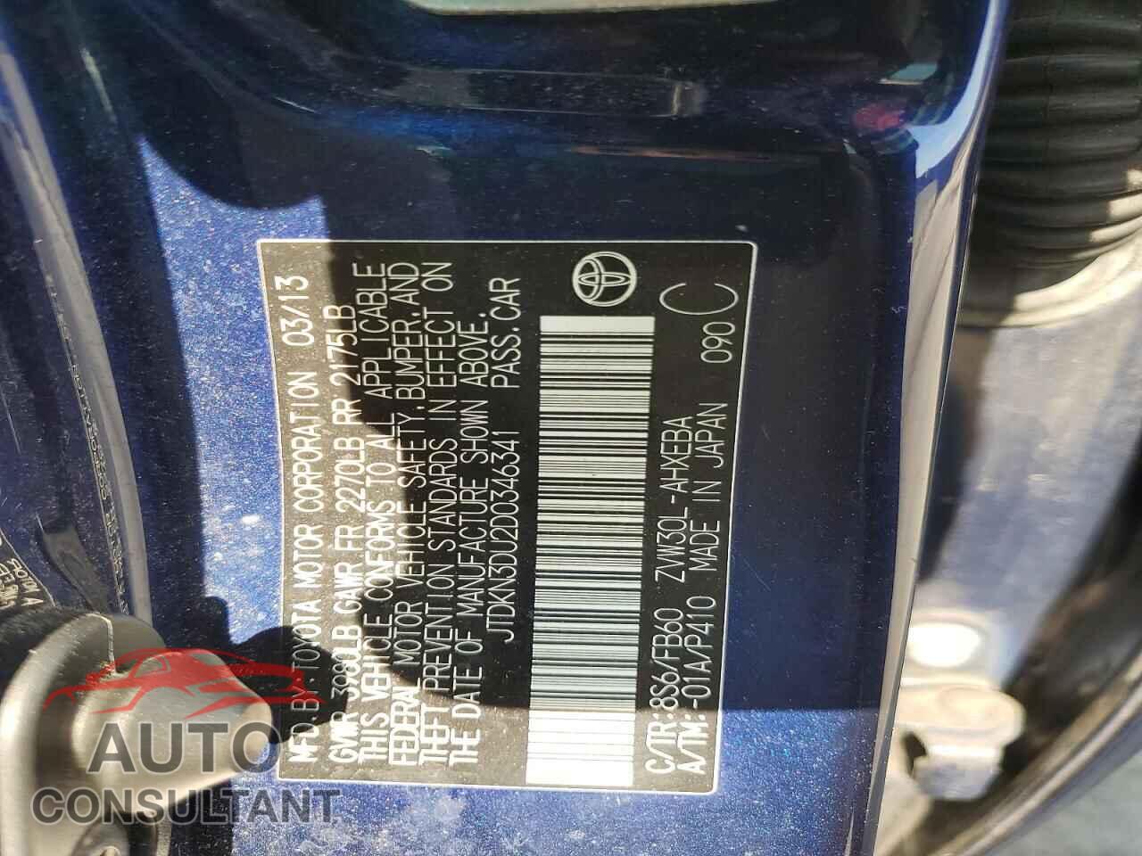 TOYOTA PRIUS 2013 - JTDKN3DU2D0346341