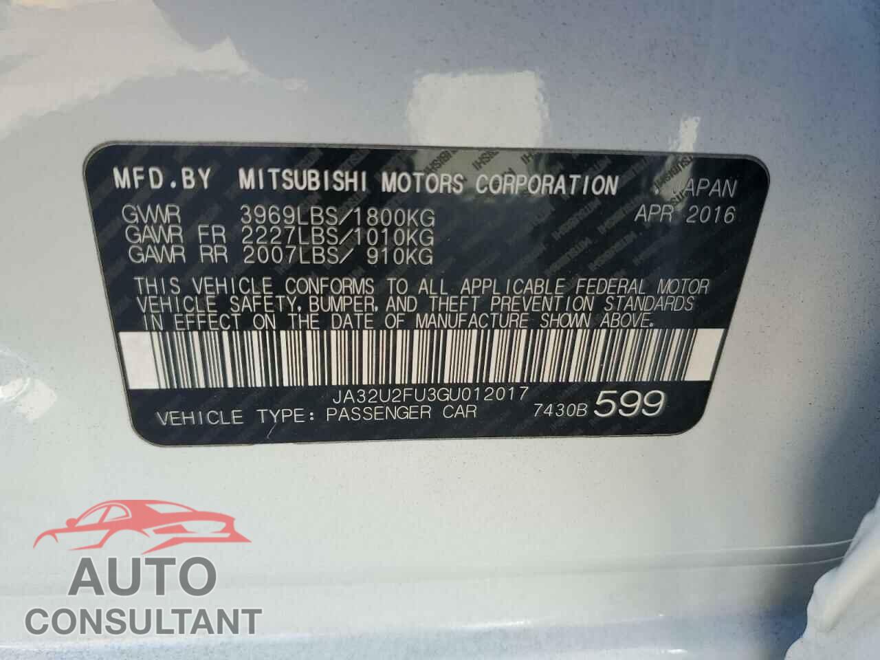 MITSUBISHI LANCER 2016 - JA32U2FU3GU012017